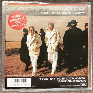 The Style Council 『 It Didn't Matter 』7inch日本盤