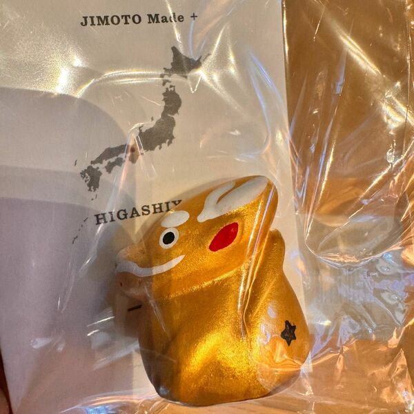 スターバックス JIMOTO Made+ 東山 干支置物辰（金）