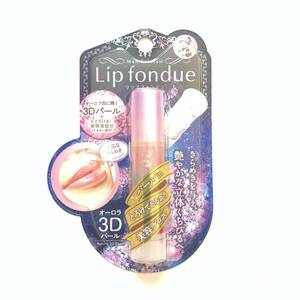  new goods *ROHTO ( low to) men so letter m lip fondue Aurora 3D pearl ( lipstick )* several buy possible 