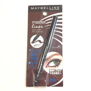 新品 ◆MAYBELLINE (メイベリン) マスターライナー クリーミィペンシル BR-1 (アイライナー)◆