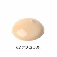 新品 ◆24h cosme (24hコスメ) 24 ミネラルBBクリーム BIGサイズ 02 ナチュラル (化粧下地・ファンデーション)◆_画像5