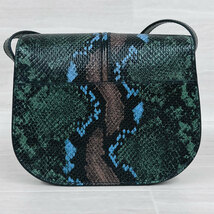 A.P.C. アーペーセー アウトレット・新品 PXBNO F61179 ショルダーバッグ sac betty VERT FONCE ミニバッグ レディース 送料無料_画像2