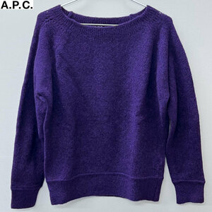 A.P.C. アーペーセー 新品 ラグランスリーブ ニット WVAWW F23989 セーター L ヴァイオレット パープル 送料無料