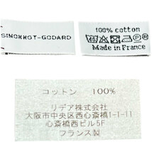 SIMONNOT GODARD シモノ ゴダール 新品・アウトレット ハンカチ チーフ コットン 綿 100％ フランス製 43.5×45cm ホワイト系マルチ_画像4