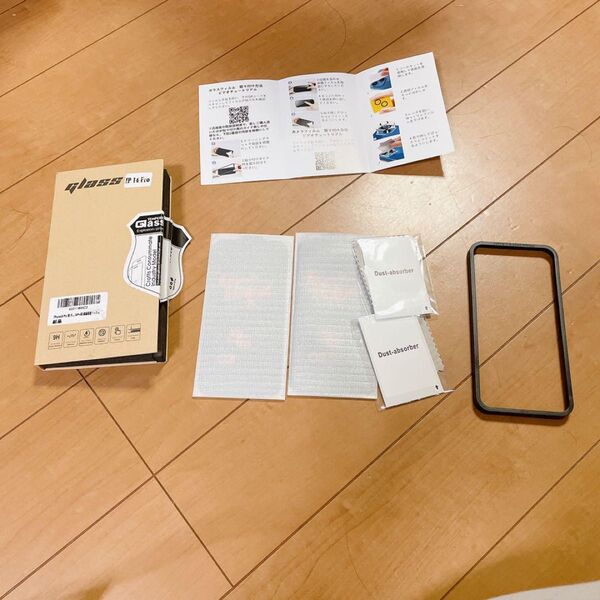 新品未使用★ 2枚入り ★iPhone 14 Pro 用 ガラスフィルム 9H
