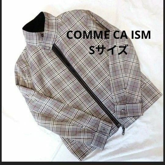 コムサイズム COMME CA ISM スイングトップ ブルゾン （チェック）メンズ　Sサイズ