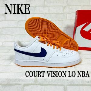 NIKE メンズ 24.5センチ COURT VISION LO NBA レディース25〜25.5