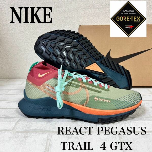 NIKE メンズ 25センチ REACT PEGASUS TRAIL 4GTX