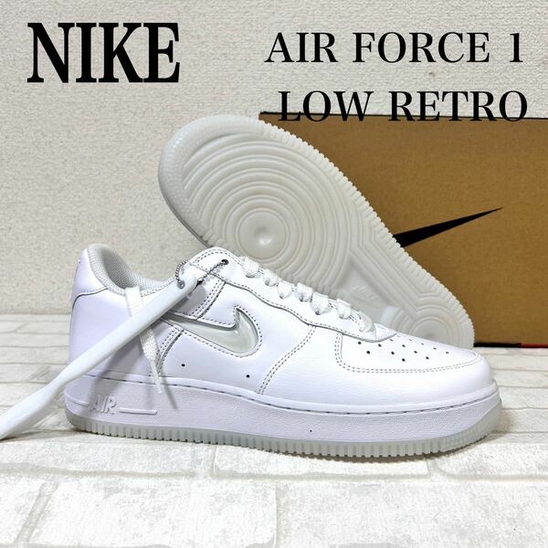 新品 NIKE 27センチ メンズ AIR FORCE 1 LOW RETRO エアフォース