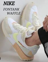 NIKE 25.5センチレディース スニーカー FONTANK WAFFLE_画像1