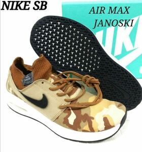 NIKE SB 26.5センチ メンズスニーカー AIR MAX JANOSKI