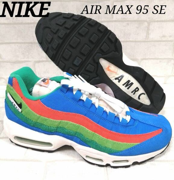 NIKE 26センチ メンズスニーカー AIR MAX 95 SE エア　マックス