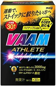 30 sack Athlete granules pineapple manner taste 4.7g×30 sack Meiji 