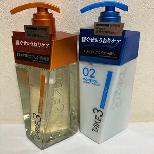 TAKE3 コントロール シャンプースキンケア ジェントルティーの香り2本セット③