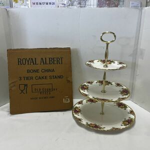 【中古】Royal Albert ロイヤルアルバート 3段 ケーキスタンド オールドカントリーローズ 元箱入り 長期保管品◆M0494