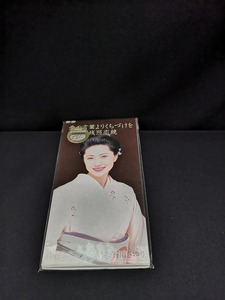 【ジャンク 送料込】8㎝CD　石川さゆり　愛の言葉よりくちづけを　/再生未確認　◆H0447