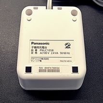 【中古】パナソニック　Panasonic　子機充電台　PNLC1058_画像2