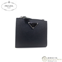 プラダ （PRADA） サフィアーノ トライアングルロゴ コンパクト 二つ折り 財布 2ML049 NERO メンズ（新品）_画像1