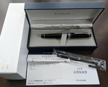 試筆のみ新同品！セーラー SAILOR プロフェッショナルギア銀万年筆 ペン先21金 中字 日本製 カートリッジインク黒2本・箱説明書付_画像1