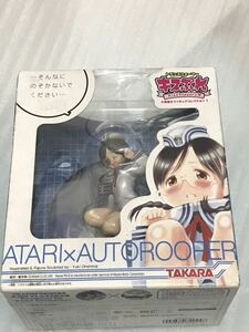 トランスフォーマーキスぷれ 大嶋優木フィギュアコレクション あたり×オートルーパー [フィギュア+極小変形TF+ドラマCD] 新品未開封