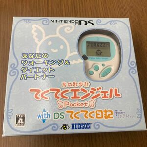 (DS) てくてくエンジェルＰｏｃｋｅｔ Ｗｉｔｈ DSてくてく日記ホワイト＆アイスブルー (管理：38383)