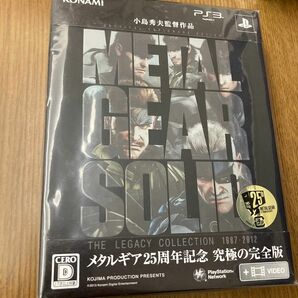 【PS3】 メタルギア ソリッド レガシーコレクション