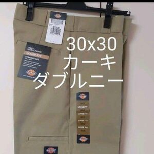 新品 30x30 KH ダブルニー ワークパンツ ディッキーズ カーキ