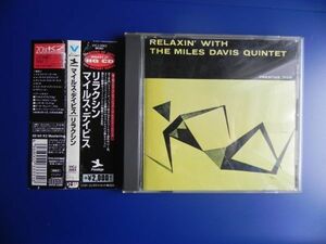 20bit K2 HQ CD 【 Japan/Prestige】マイルス・デイビスMiles Davis /Relaxin' ☆VICJ-2063/◆ Remastered帯付き