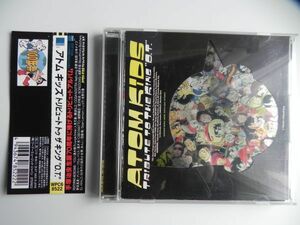 CD【 Japan】アトム キッズ トリビュート トゥ ザ キング“Ｏ．Ｔ．ATOM KIDS Tribute To The King“O.T. （オムニバス）★WPC6-8522/帯