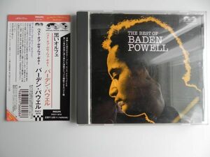 ◆CD 【 Japan/Philips】バーデン・パウエル Baden Powell /黒いオルフェ～The Best Of Baden Powell☆PHCY-3016/2000◆帯