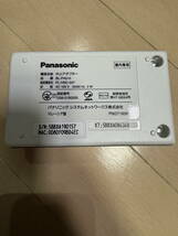 ★完動品★Panasonic PLCアダプター(2台1組) 高速通信 最大90Mbps すぐ使える 設定不要 スタートパック BL-PA510KT _画像8