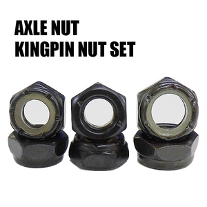 SW AXLE＆KINGPIN NUTS/アクセルナット4個 キングピンナット2個 BLACK スケートボード1台分セット 工具別売り[返品、交換不可]