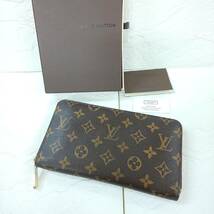 ◎ルイ・ヴィトン◎LOUIS VUITTON モノグラム ジッピー オーガナイザー M60002 ラウンドファスナー長財布 フランス製 定番人気 即発送_画像1