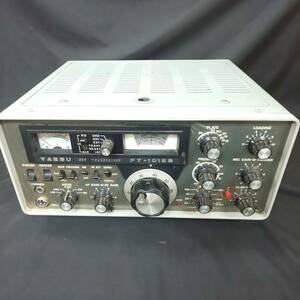 ◎八重洲無線◎YAESU FT-101es SSB TRANSCEIVER トランシーバー 無線機 不朽の名作機 中古現状 即発送