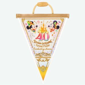 東京ディズニー40周年グランドフィナーレ ドリームガーランド
