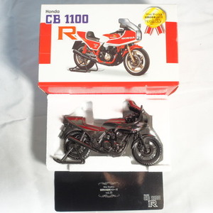 世界の名車シリーズ vol.35 HONDA CB1100R ミニレプリカ バイク レッドバロン/60サイズ