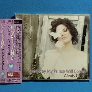 高音質[HQCD]★ アレクシス・コール / いつか王子様が ★ Alexis Cole / SOMEDAY MY PRINCE WILL COME ★Venus・廃盤レア・入手困難