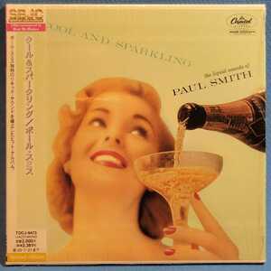 [SBJC 紙ジャケ]★ ポール・スミス / クール・アンド・スパークリング [限定]★ Paul Smith / COOL AND SPARKLING ★[24bit]SPL盤★廃盤