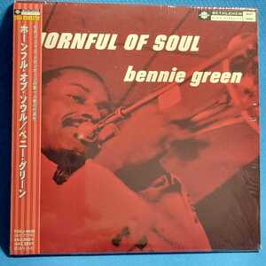 [紙ジャケ]★ ベニー・グリーン / ホーンフル・オブ・ソウル～ベニー・グリーン・セクステット ★ Bennie Green / HORNFUL OF SOUL ★SPL盤