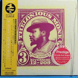 高音質[20bitＫ２]★ セロニアス・モンク / ザ・ユニーク [限定 紙ジャケ] ★ Thelonious Monk / THE UNIQUE ★SPL盤★廃盤レア・入手困難