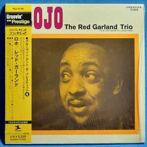 高音質[20bitＫ２]★ レッド・ガーランド / ロホ [限定 紙ジャケ] ★ Red Garland / ROHO ★SAMPLE盤★廃盤超レア・入手困難