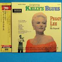 紙ジャケット仕様★ ペギー・リー / ピート・ケリーズ・ブルース [限定] ★ Peggy Lee / PETE KELLY'S BLUES ★SPL盤★廃盤レア・入手困難_画像1