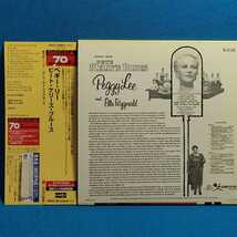 紙ジャケット仕様★ ペギー・リー / ピート・ケリーズ・ブルース [限定] ★ Peggy Lee / PETE KELLY'S BLUES ★SPL盤★廃盤レア・入手困難_画像2