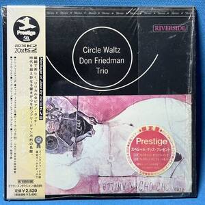 SJ誌選定GD★ ドン・フリードマン / サークル・ワルツ [限定 紙ジャケ]★ Don Friedman / CIRCLE WALTZ ★美品★廃盤レア・入手困難