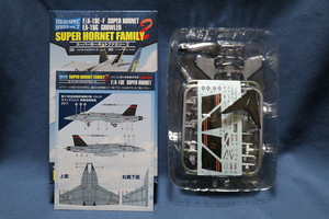 エフトイズ F-toys 1/144 スーパーホーネットファミリー2 ホビコレ限定 F/A-18E VX-31 ダストデビルズ
