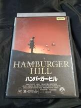 中古DVD『ハンバーガー・ヒル』ベトナム戦争映画の傑作DVD！_画像1