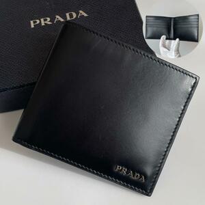 【新品★箱付き】PRADA プラダ メンズ 二つ折り 財布 カード入れ 札入れ シルバーロゴ VITELLO カーフレザー 本革 黒 2MO513