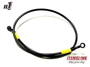 LK19-9 mesh front brake hose 90cm KSR50 KSR80 KSR110 KDX125 KDX/200/220/250/SR KLX110/230/250 D Tracker /125/250 all-purpose 