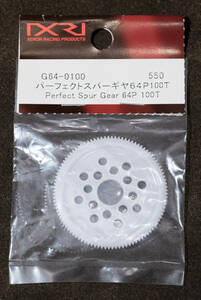 XENON RACING PRODUCTS パーフェクトスパーギア64P100T (G64-0100)