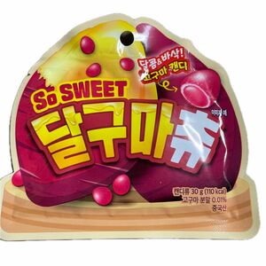 さつまいもチュウ　小豆チュウ韓国 お菓子 SNS ソフトキャンディ 